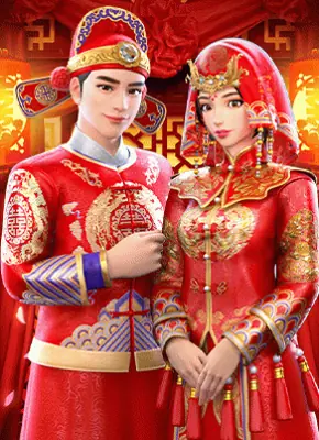 Double Fortune slot